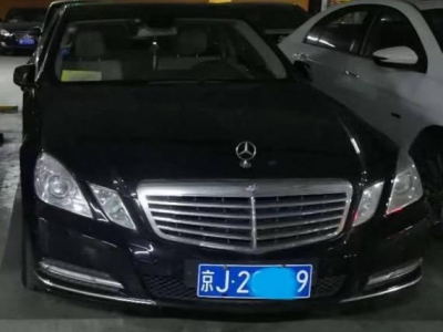 闲置京牌车长租-奔驰E300L-京牌链