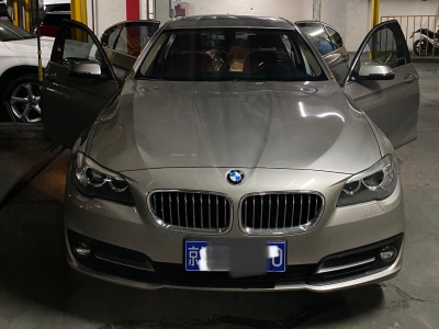 正面-闲置京牌车长租：6200 元/月 宝马BMW 520Li 5座 汽油小轿车 尾号0 