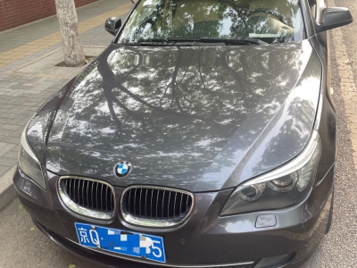 鲸牌链-京牌车长租平台-闲置京牌车长租：3000 元/月 宝马BMW 523Li 5座 汽油小轿车 尾号5 