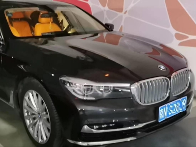 鲸牌链-京牌车长租平台-闲置京牌车长租：10000 元/月 宝马BMW 730Li 5座 汽油小轿车 尾号9 