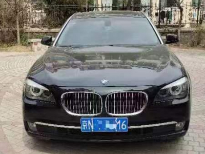 鲸牌链-京牌车长租平台-闲置京牌车长租：5000 元/月 宝马BMW 730 5座 汽油小轿车 尾号6 