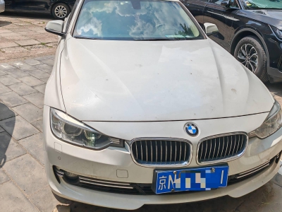 鲸牌链-京牌车长租平台-闲置京牌车长租：4000 元/月 宝马BMW 328Li 5座 汽油小轿车 尾号1 