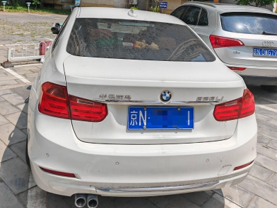 鲸牌链-京牌车长租平台-闲置京牌车长租：4000 元/月 宝马BMW 328Li 5座 汽油小轿车 尾号1 