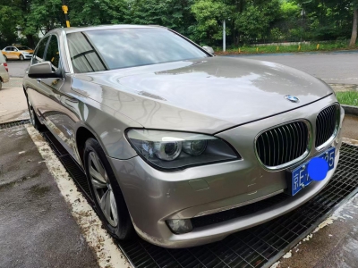 鲸牌链-京牌车长租平台-闲置京牌车长租：5000 元/月 宝马BMW 730 5座 汽油小轿车 尾号5 