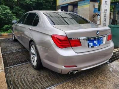 鲸牌链-京牌车长租平台-闲置京牌车长租：5000 元/月 宝马BMW 730 5座 汽油小轿车 尾号5 