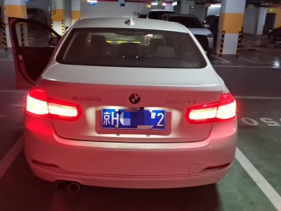 鲸牌链-京牌车长租平台-闲置京牌车长租：3500 元/月 宝马BMW 320li时尚型 5座 汽油小轿车 尾号3 