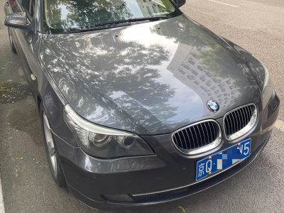 鲸牌链-京牌车长租平台-闲置京牌车长租：2500 元/月 宝马BMW 523Li 5座 汽油小轿车 尾号5 