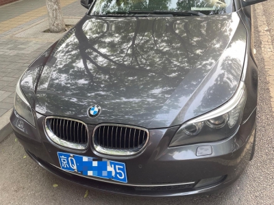 鲸牌链-京牌车长租平台-闲置京牌车长租：2500 元/月 宝马BMW 523Li 5座 汽油小轿车 尾号5 