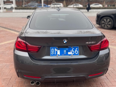 鲸牌链-京牌车长租平台-闲置京牌车长租：4500 元/月 宝马BMW 425i 5座 汽油小轿车 尾号6 