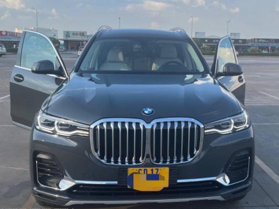 鲸牌链-京牌车长租平台-闲置京牌车长租：13000 元/月 宝马BMW X7 XDrive 40i 7座 汽油SUV 尾号9 