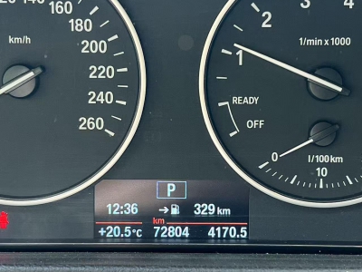 鲸牌链-京牌车长租平台-闲置京牌车长租：3600 元/月 宝马BMW 320Li 5座 汽油小轿车 尾号0 