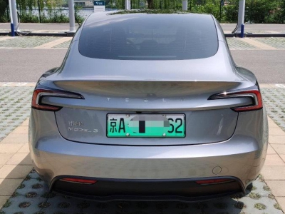 鲸牌链-京牌车长租平台-闲置京牌车长租：6600 元/月 特斯拉Model3 5座 纯电小轿车 尾号2 