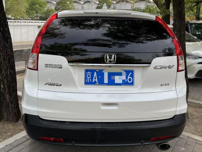 鲸牌链-京牌车长租平台-闲置京牌车长租：2300 元/月 本田CRV 5座 汽油SUV 尾号6 