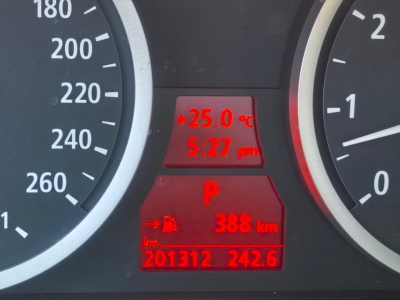 鲸牌链-京牌车长租平台-闲置京牌车长租：3500 元/月 宝马BMW 530 5座 汽油小轿车 尾号5 