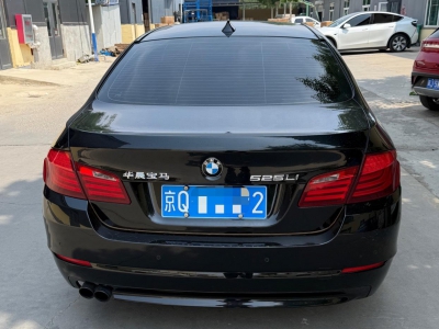鲸牌链-京牌车长租平台-闲置京牌车长租：2500 元/月 宝马BMW 525豪华 5座 汽油小轿车 尾号2 