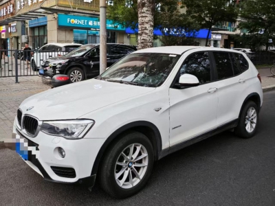 鲸牌链-京牌车长租平台-闲置京牌车长租：3500 元/月 宝马BMW X3 2.0 5座 汽油SUV 尾号2 