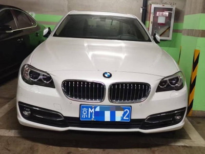 鲸牌链-京牌车长租平台-闲置京牌车长租：3500 元/月 宝马BMW 525 5座 汽油小轿车 尾号2 