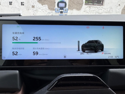 鲸牌链-京牌车长租平台-闲置京牌车长租：9000 元/月 蔚来ES8 2023款 6座 纯电SUV 尾号6 