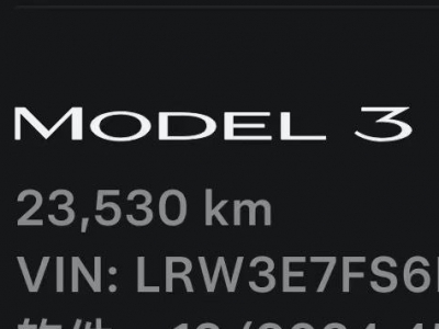 鲸牌链-京牌车长租平台-闲置京牌车长租：5000 元/月 特斯拉Model3 5座 纯电小轿车 尾号5 