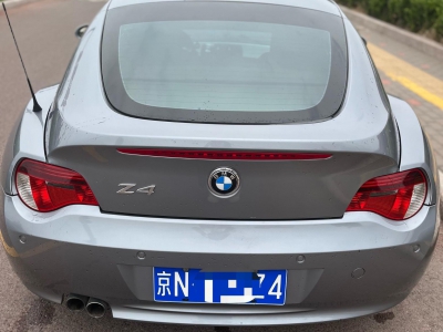鲸牌链-京牌车长租平台-闲置京牌车长租：3500 元/月 宝马BMW Z4 2座 汽油小轿车 尾号4 