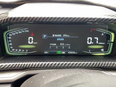 鲸牌链-京牌车长租平台-闲置京牌车长租：4000 元/月 现代库斯途 7座 汽油MPV 尾号3 
