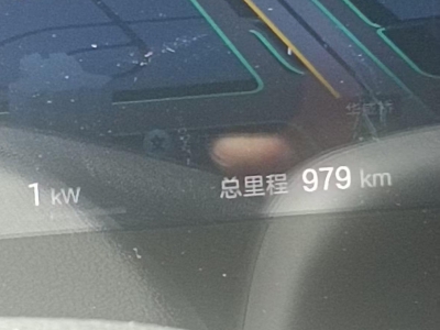 鲸牌链-京牌车长租平台-闲置京牌车长租：3500 元/月 比亚迪秦L 5座 纯电小轿车 尾号8 