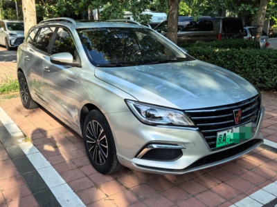鲸牌链-京牌车长租平台-闲置京牌车长租：2800 元/月 上汽荣威Ei5 5座 纯电小轿车 尾号0 