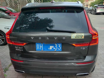 鲸牌链-京牌车长租平台-闲置京牌车长租：3100 元/月 沃尔沃XC60 5座 汽油小轿车 尾号3 