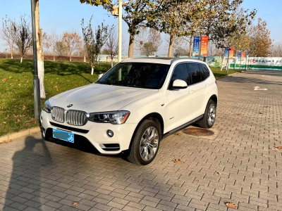 鲸牌链-京牌车长租平台-闲置京牌车长租：3500 元/月 宝马BMW X3 5座 汽油SUV 尾号6 