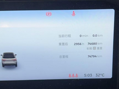 鲸牌链-京牌车长租平台-闲置京牌车长租：5500 元/月 蔚来ES6 5座 纯电SUV 尾号8 