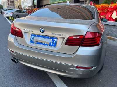 鲸牌链-京牌车长租平台-闲置京牌车长租：4500 元/月 宝马BMW 525L 豪华 5座 汽油小轿车 尾号7 