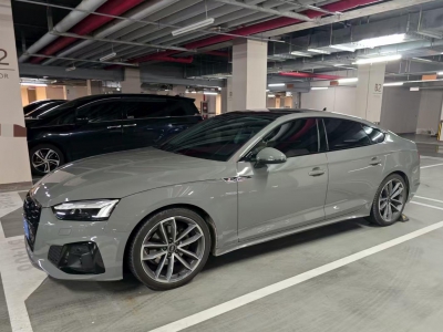 鲸牌链-京牌车长租平台-闲置京牌车长租：5200 元/月 奥迪A5 Sportback 45 5座 汽油小轿车 尾号0 