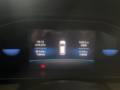 鲸牌链-京牌车长租平台-闲置京牌车长租：4000 元/月 大众速腾超越 5座 汽油小轿车 尾号7 