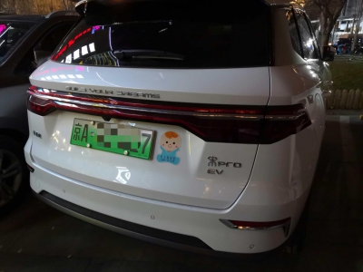 鲸牌链-京牌车长租平台-闲置京牌车长租：3500 元/月 比亚迪宋Pro 5座 纯电SUV 尾号7 