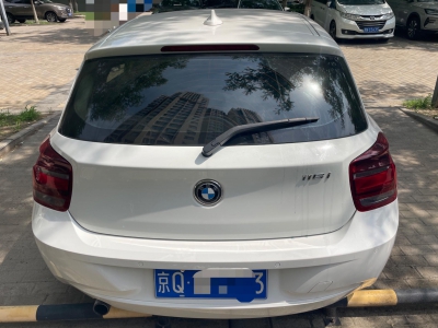 鲸牌链-京牌车长租平台-闲置京牌车长租：2800 元/月 宝马BMW 116I 5座 汽油小轿车 尾号3 