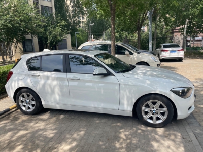 鲸牌链-京牌车长租平台-闲置京牌车长租：2800 元/月 宝马BMW 116I 5座 汽油小轿车 尾号3 