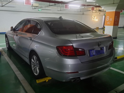 鲸牌链-京牌车长租平台-闲置京牌车长租：4000 元/月 宝马BMW 523 5座 汽油小轿车 尾号7 