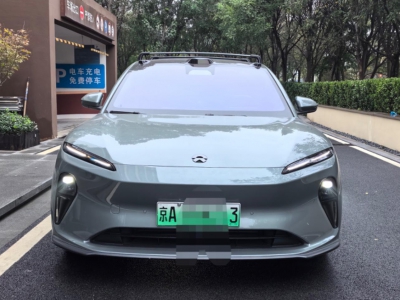 鲸牌链-京牌车长租平台-闲置京牌车长租：4500 元/月 蔚来ET5 5座 纯电小轿车 尾号3 