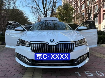 鲸牌链-京牌车长租平台-闲置京牌车长租：3300 元/月 斯柯达速派 5座 汽油小轿车 尾号1 