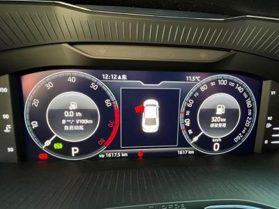 鲸牌链-京牌车长租平台-闲置京牌车长租：3300 元/月 斯柯达速派 5座 汽油小轿车 尾号1 