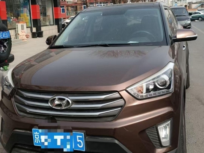 鲸牌链-京牌车长租平台