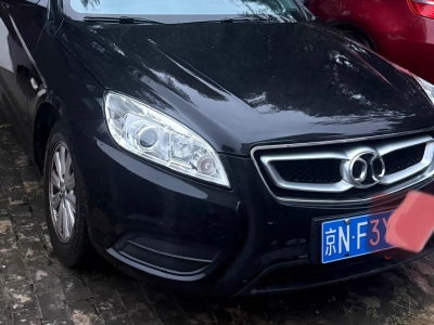 鲸牌链-京牌车长租平台