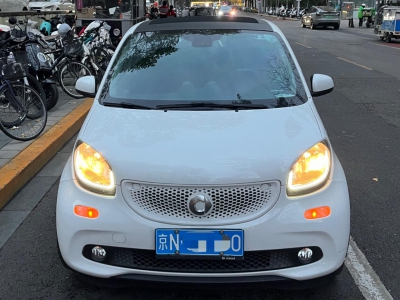 鲸牌链-京牌车长租平台