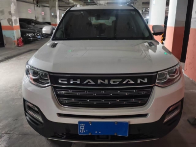 鲸牌链-京牌车长租平台