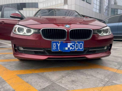 鲸牌链-京牌车长租平台