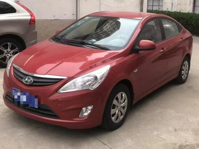 鲸牌链-京牌车长租平台