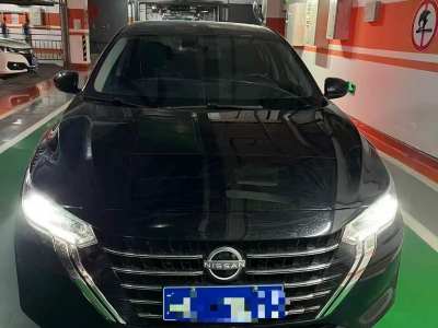 鲸牌链-京牌车长租平台