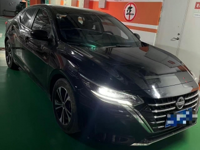 鲸牌链-京牌车长租平台-闲置京牌车长租：2700 元/月 日产轩逸 5座 汽油小轿车 尾号7 