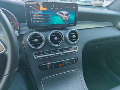 鲸牌链-京牌车长租平台-闲置京牌车长租：6000 元/月 奔驰GLC300 5座 汽油小轿车 尾号2 