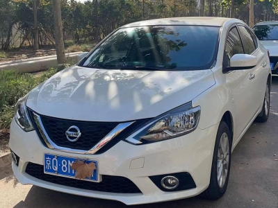 鲸牌链-京牌车长租平台